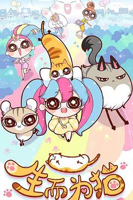 网站推广优化哪家比较好